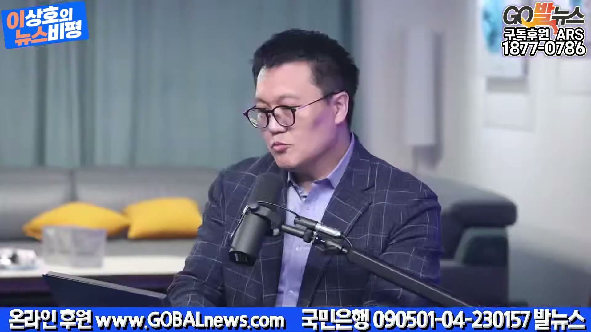 Snapshot at 29765.0s