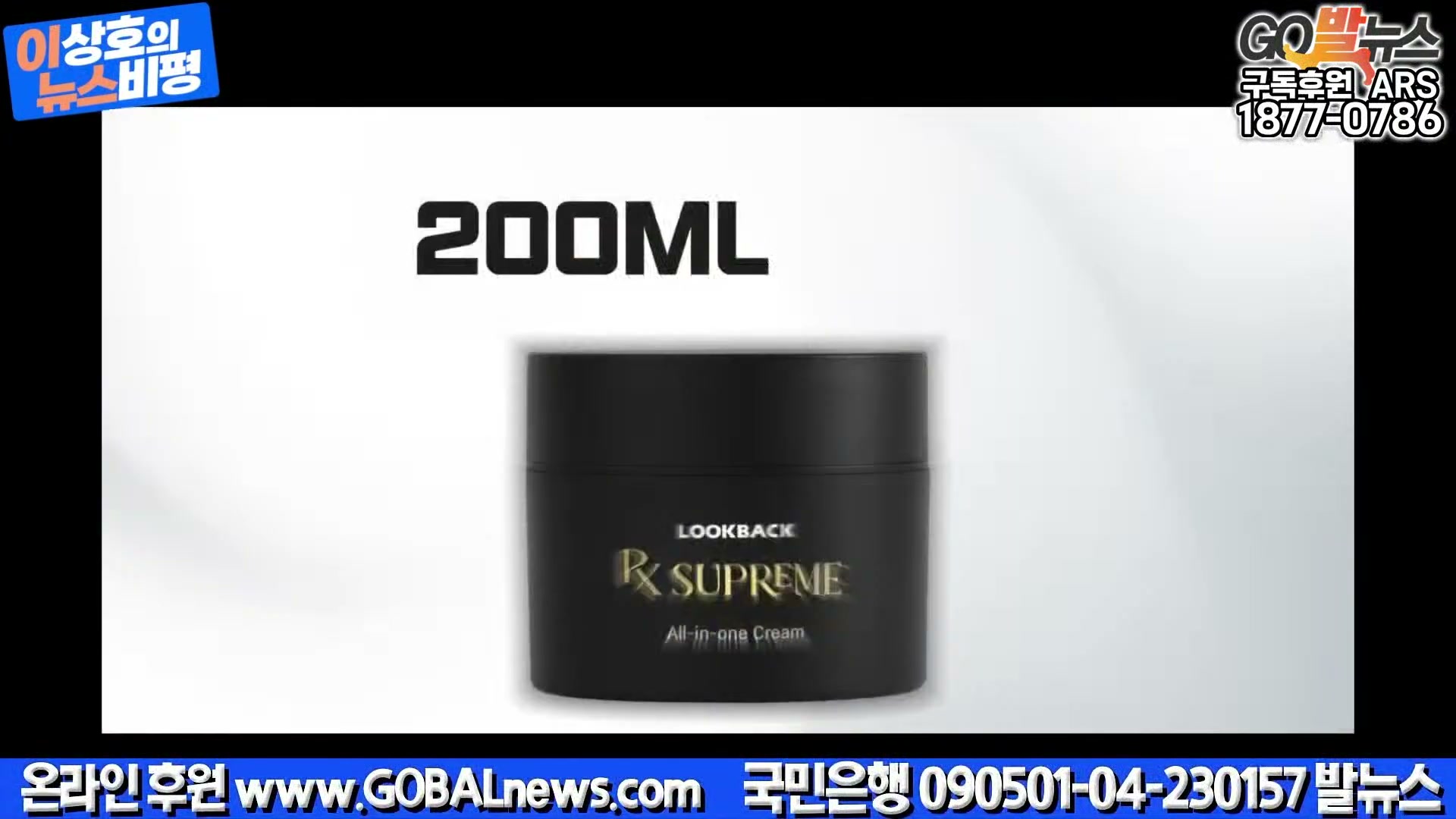 Snapshot at 30033.9s