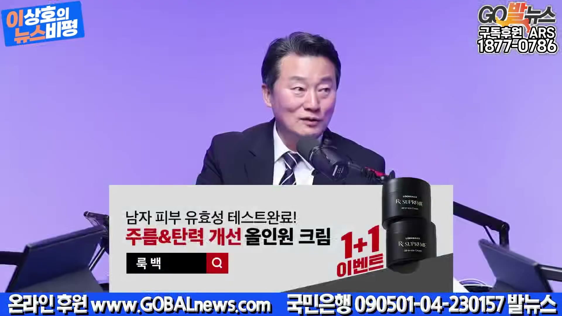 Snapshot at 30038.2s