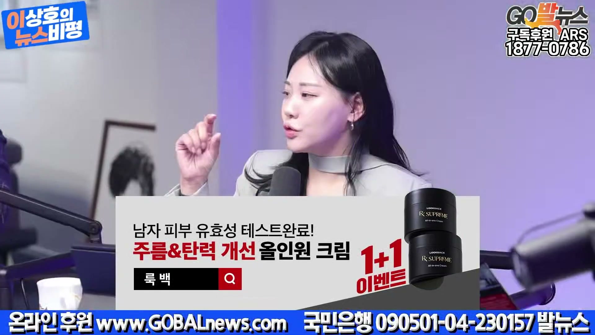 Snapshot at 30115.4s