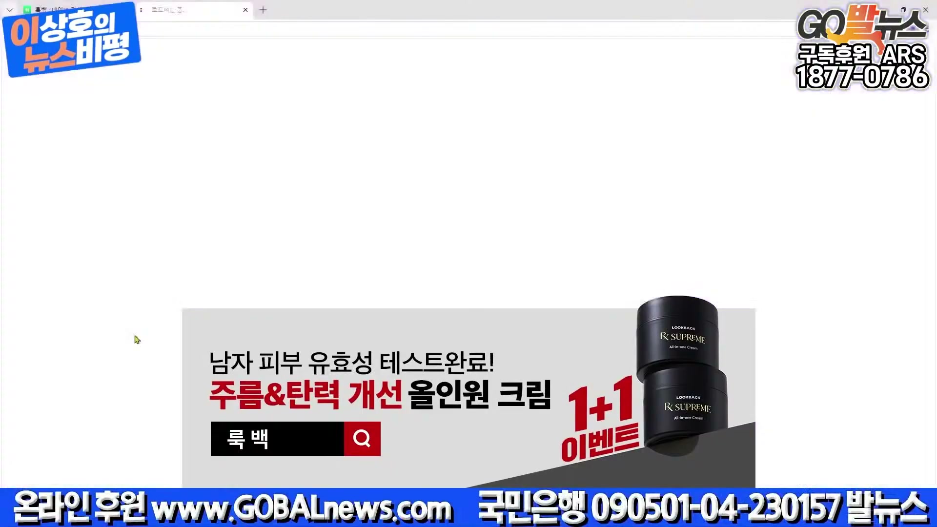 Snapshot at 30129.5s