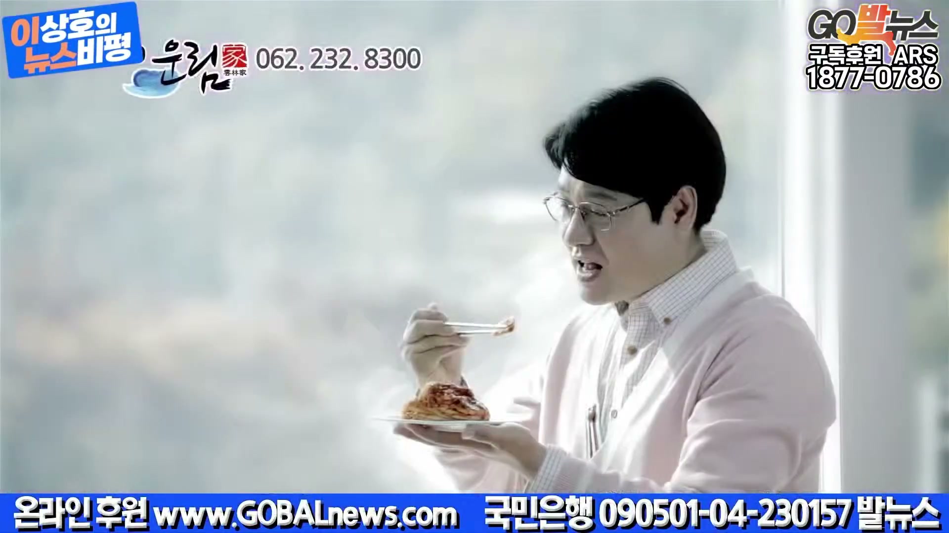 Snapshot at 30220.0s