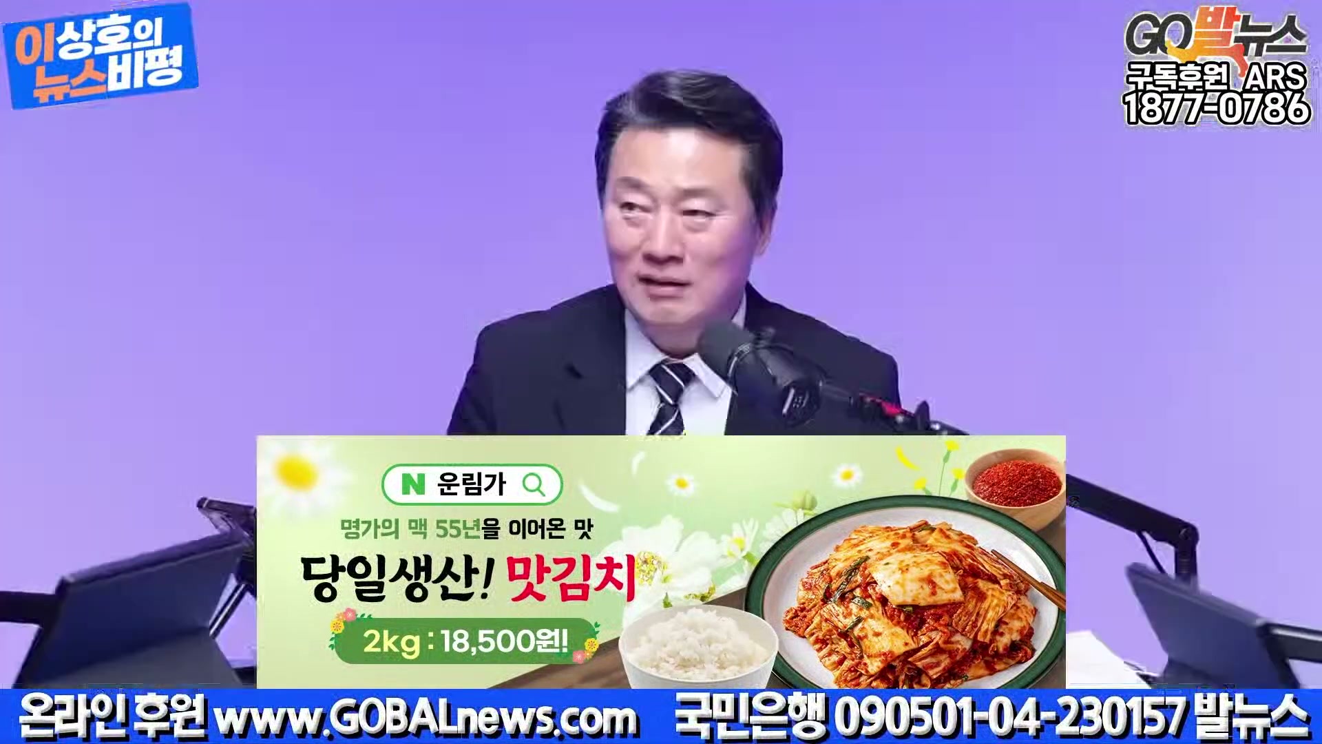 Snapshot at 30503.2s