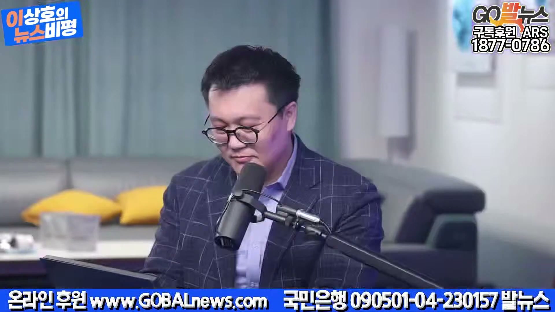 Snapshot at 30614.2s