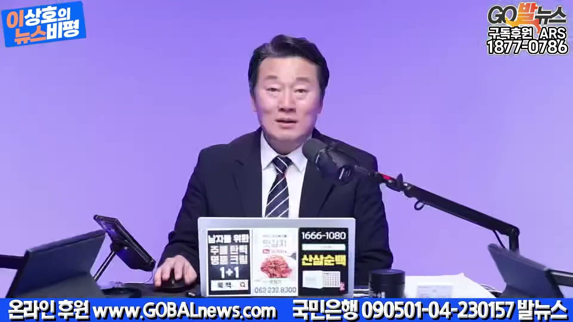 Snapshot at 30615.8s