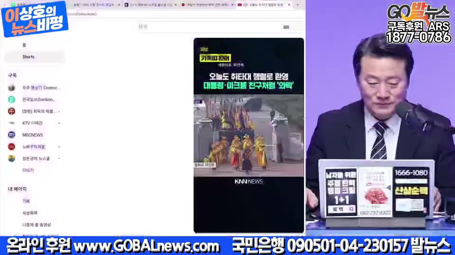 Snapshot at 30629.7s