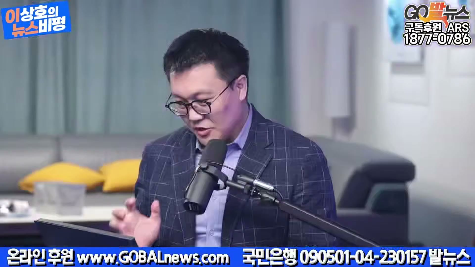 Snapshot at 30764.4s