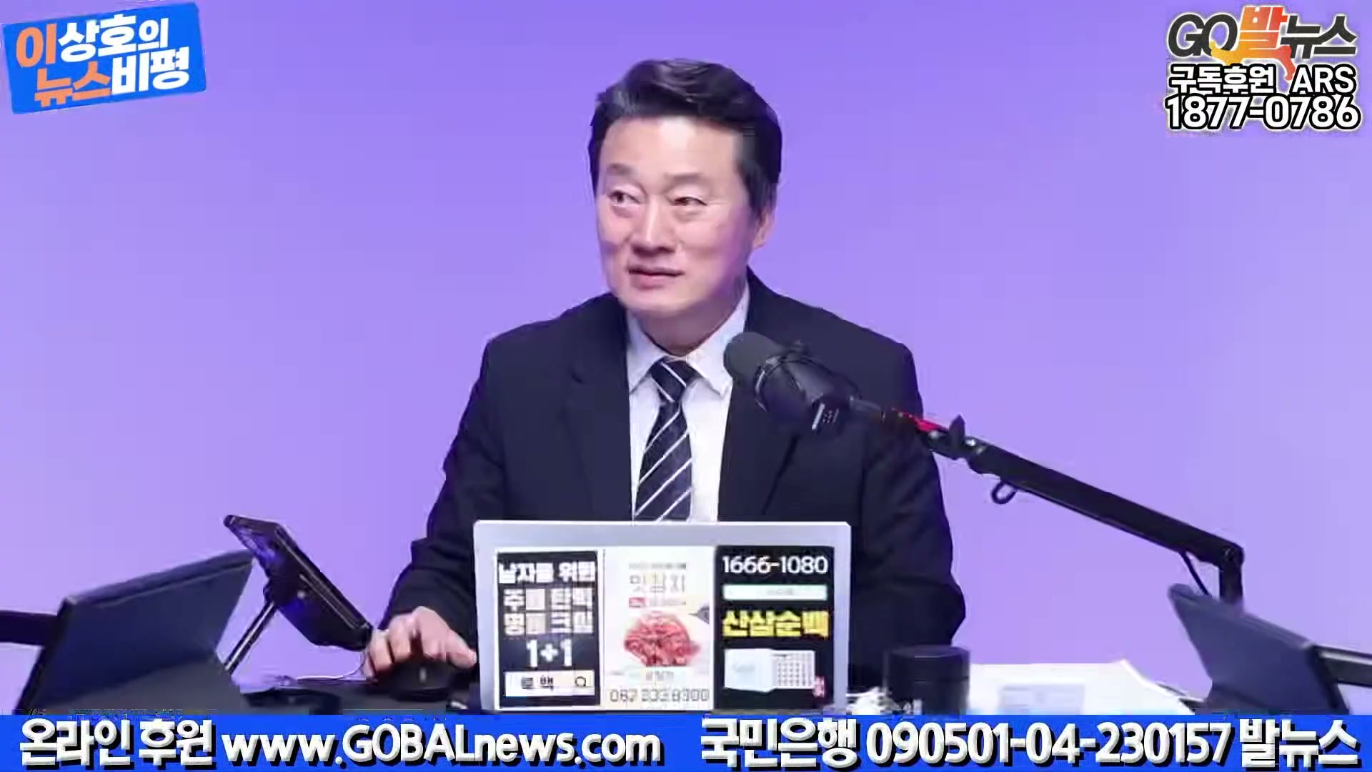 Snapshot at 30822.1s