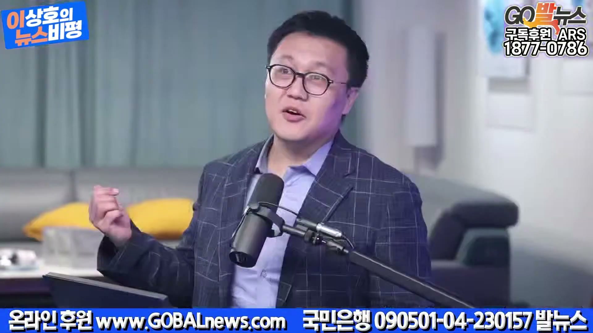 Snapshot at 30827.2s