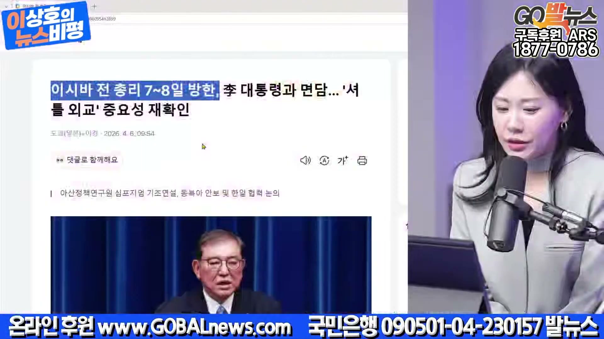 Snapshot at 30897.0s