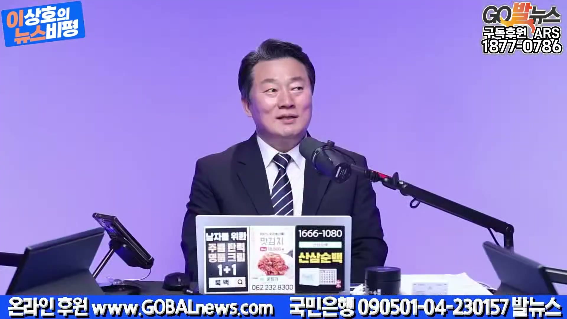 Snapshot at 31313.0s