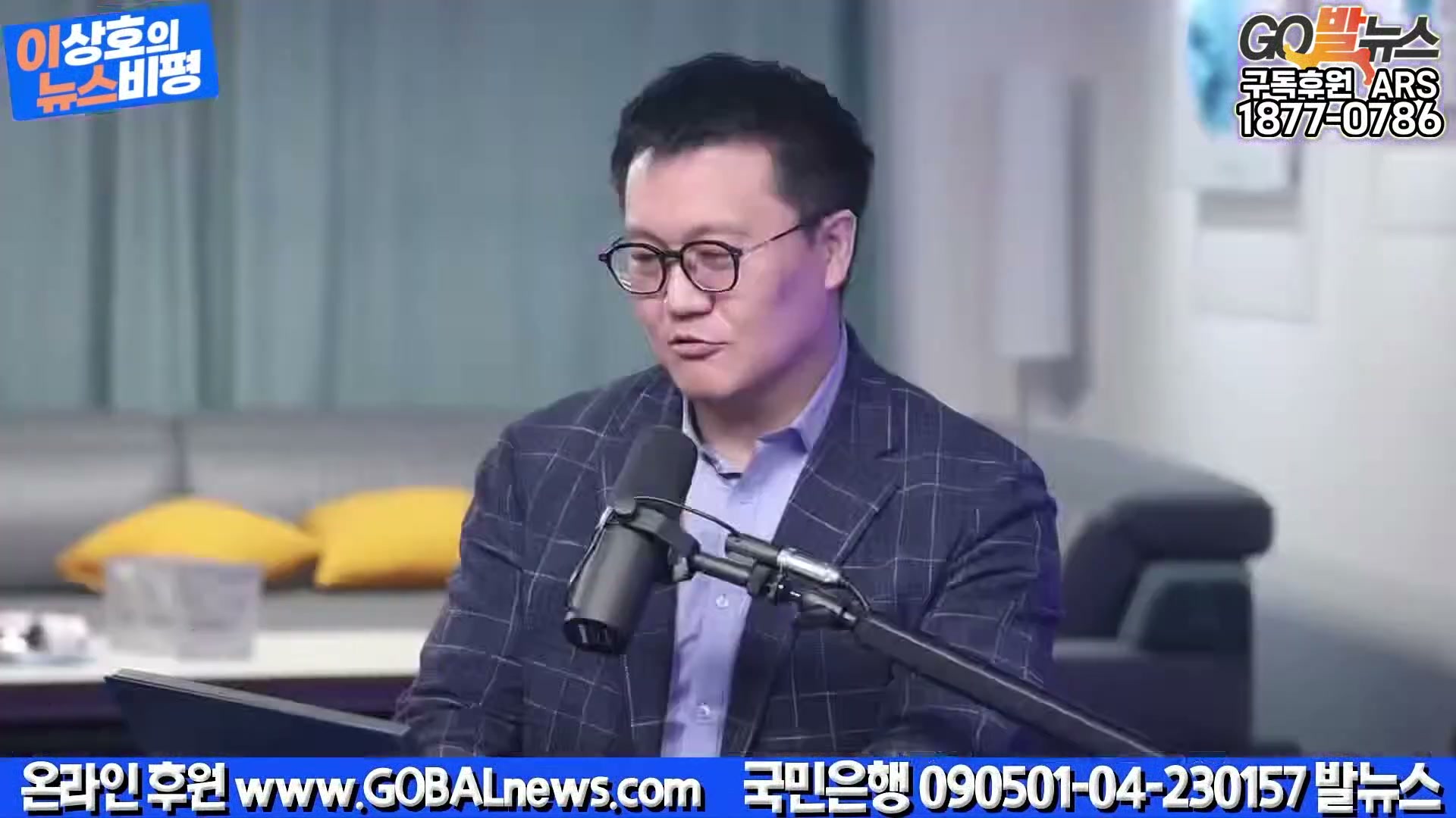 Snapshot at 31319.2s