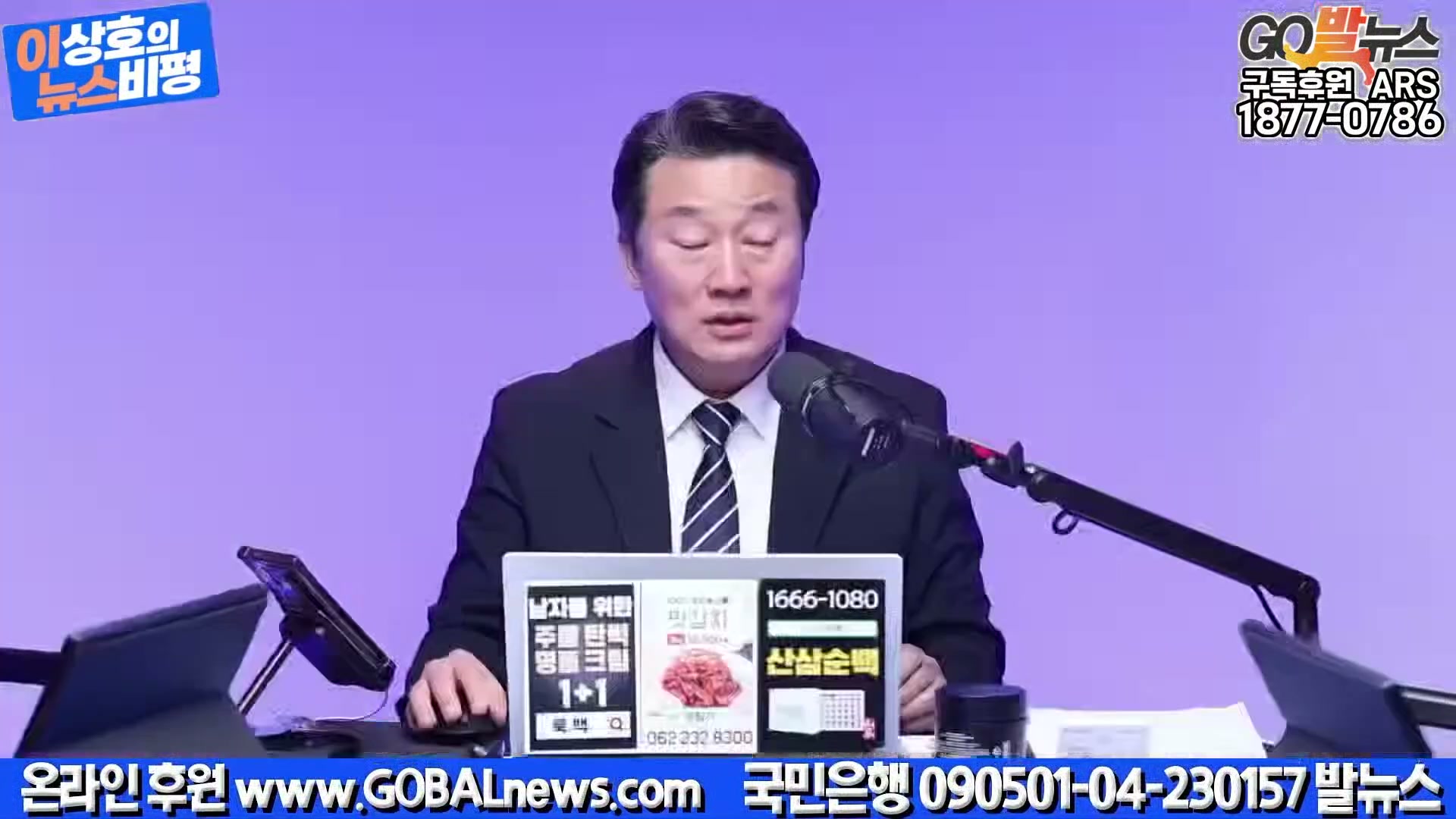 Snapshot at 31474.2s