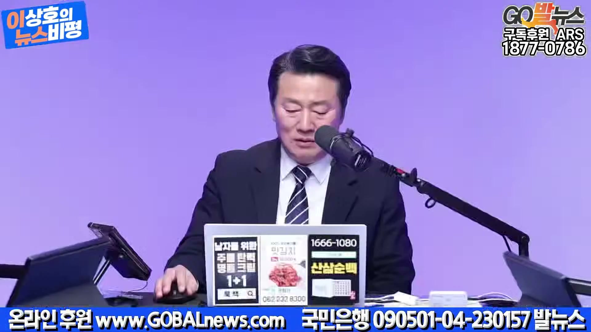 Snapshot at 31939.3s