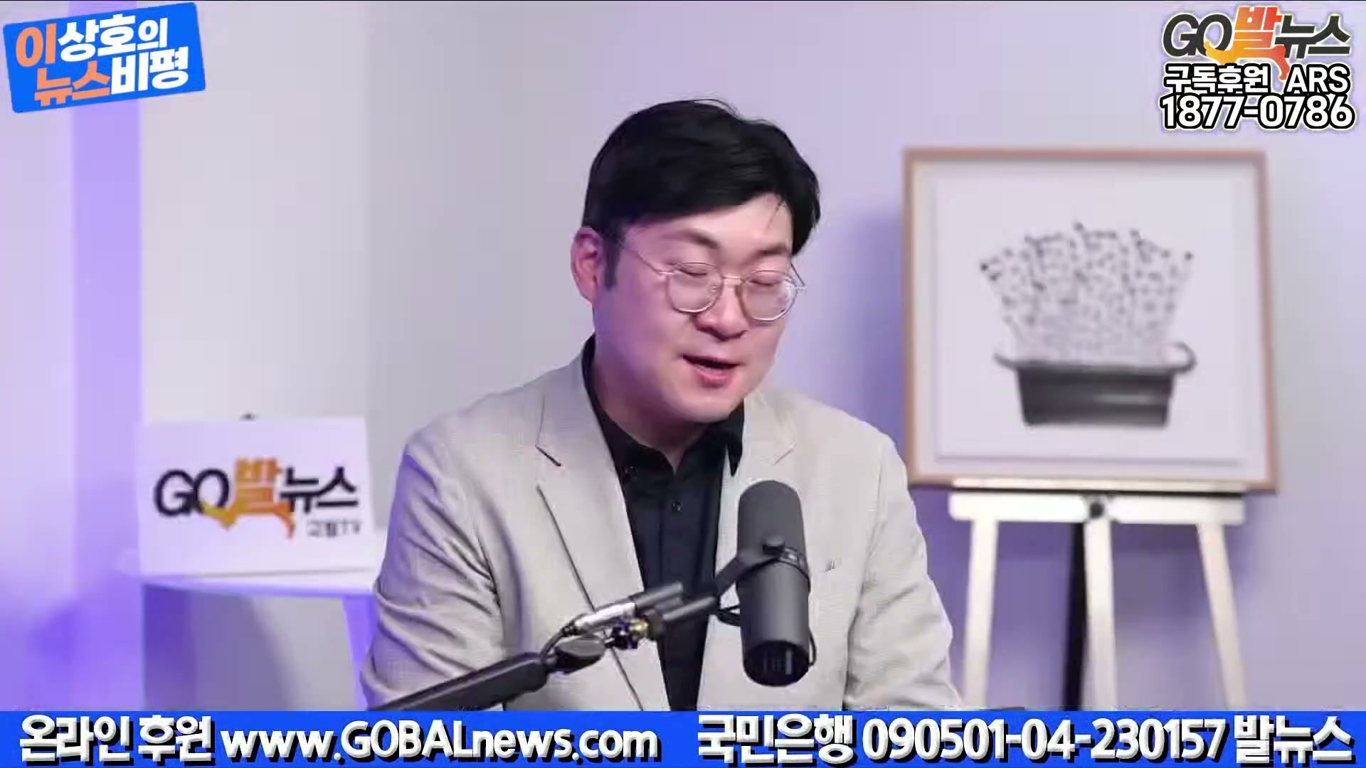 Snapshot at 32023.3s