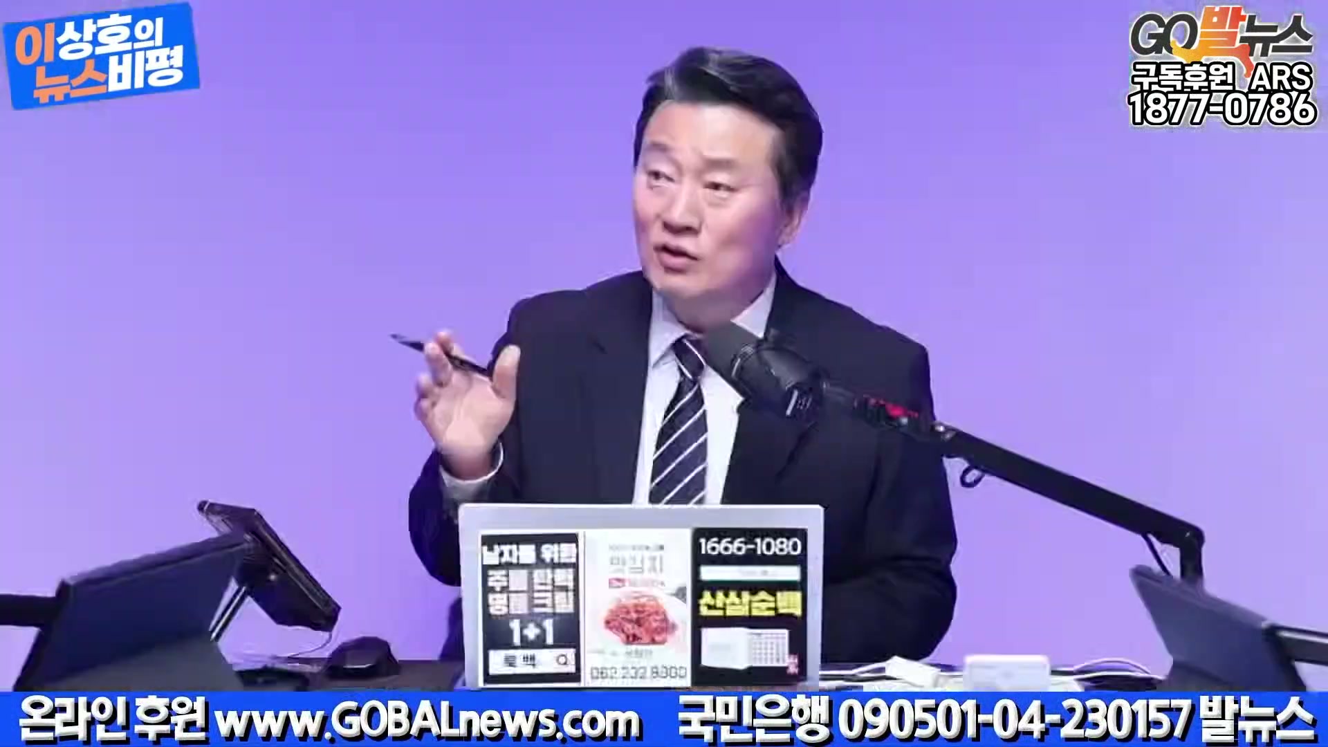 Snapshot at 32153.7s