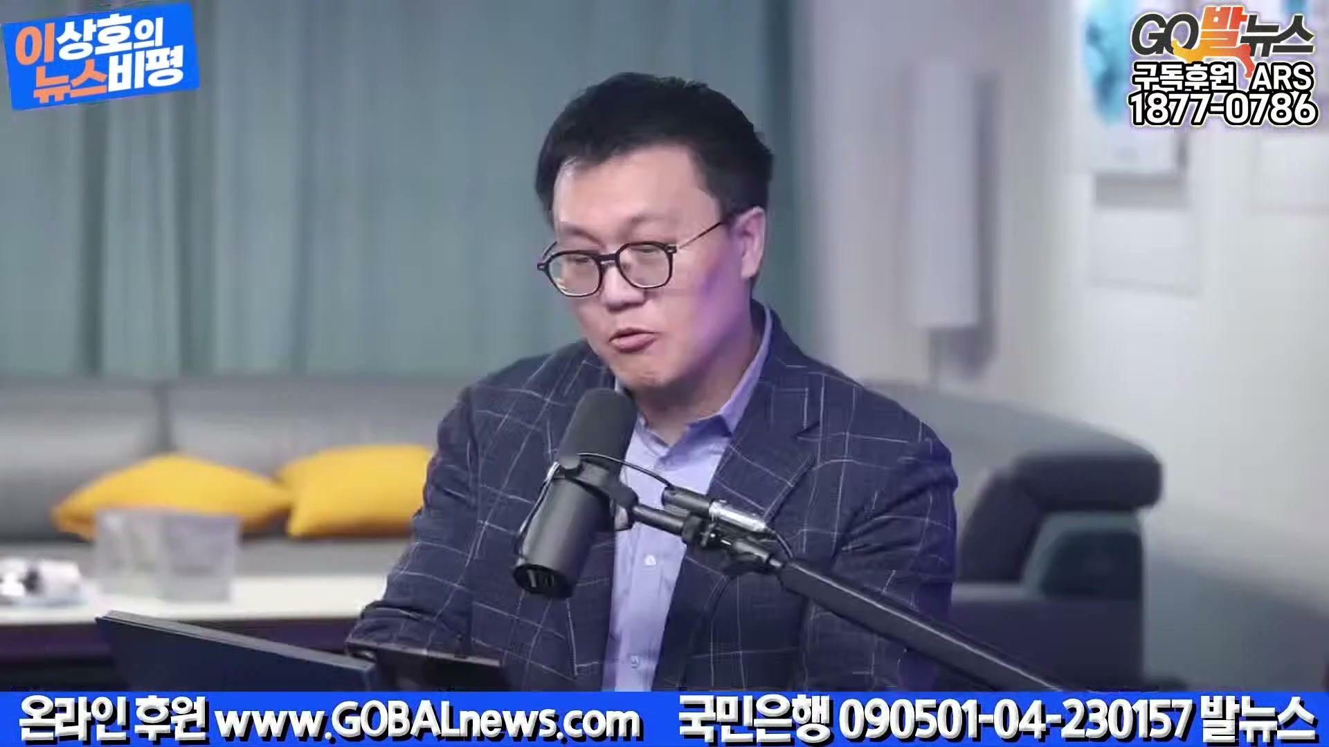 Snapshot at 32235.7s