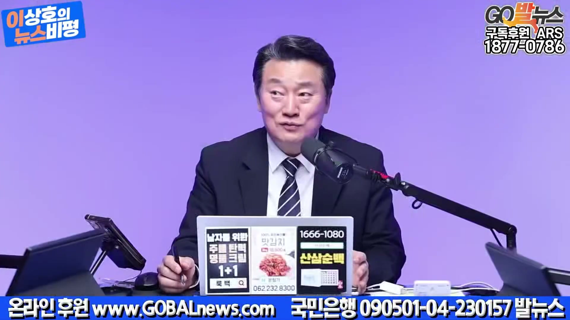 Snapshot at 32265.3s