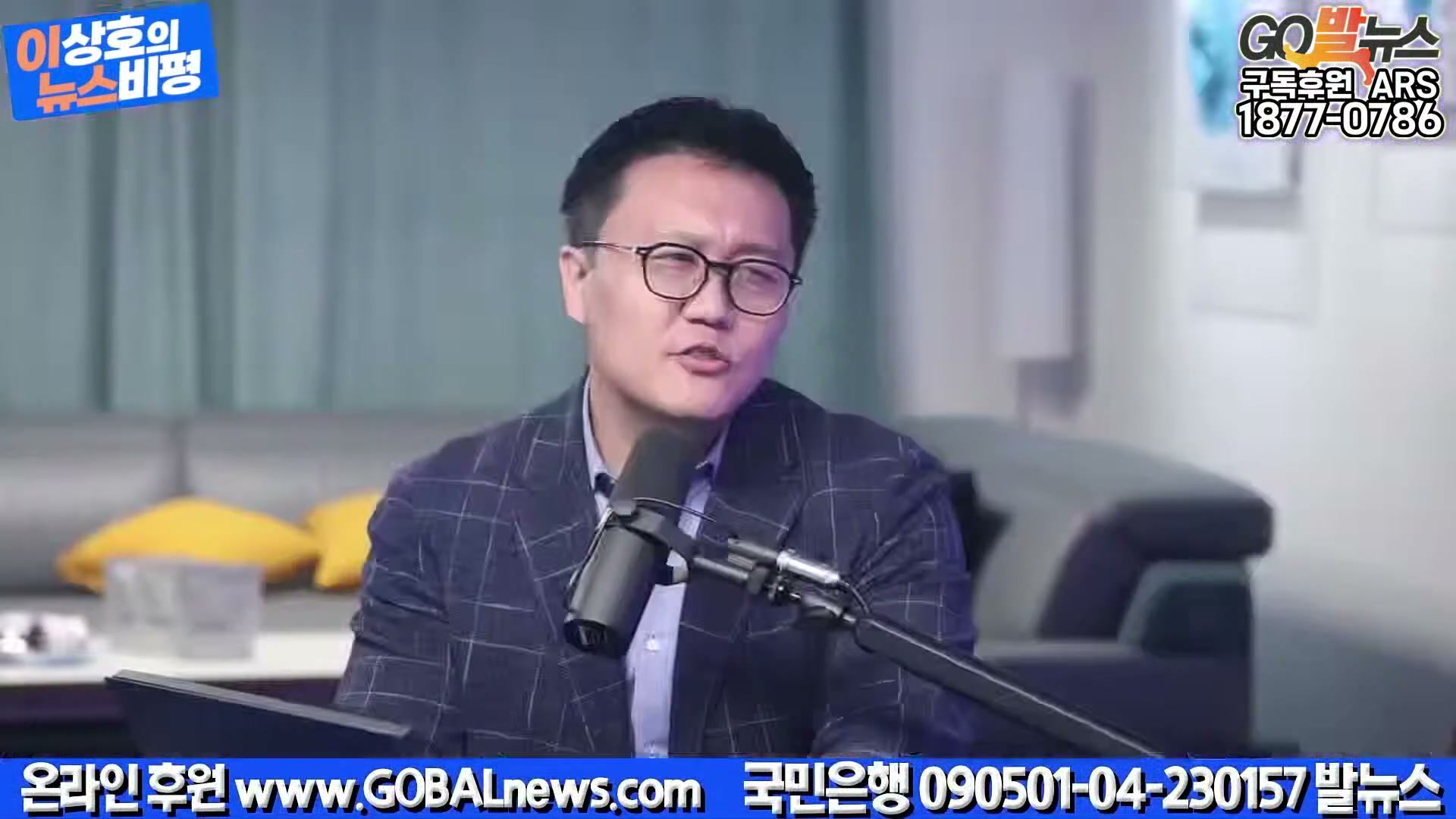 Snapshot at 32402.6s