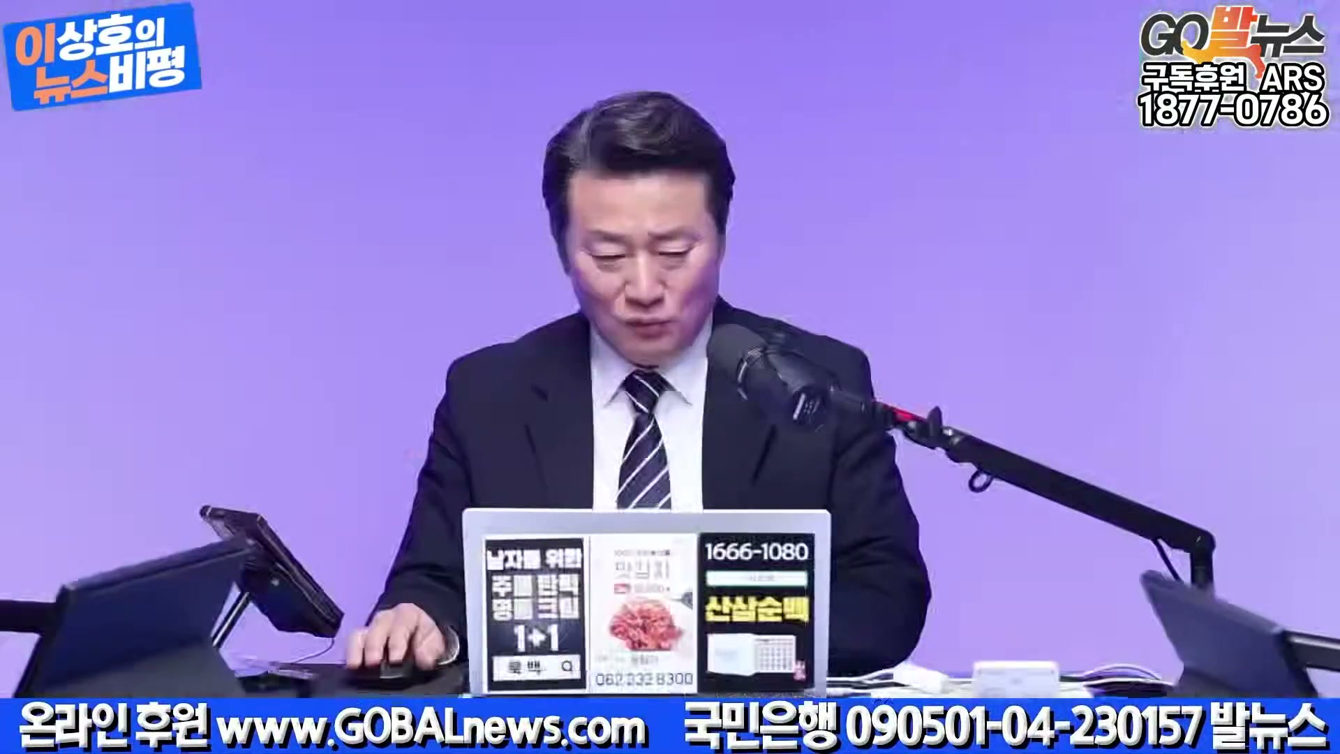 Snapshot at 32409.8s