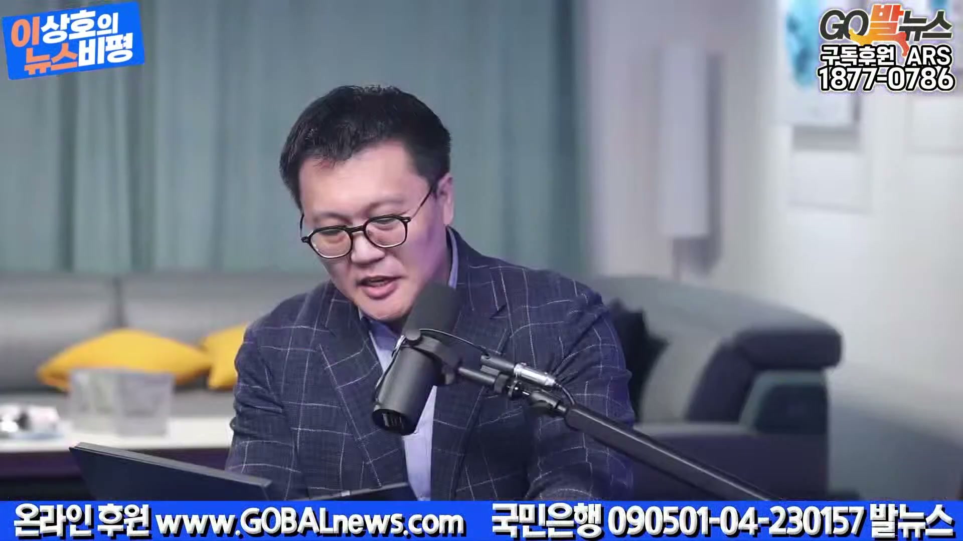 Snapshot at 32414.4s