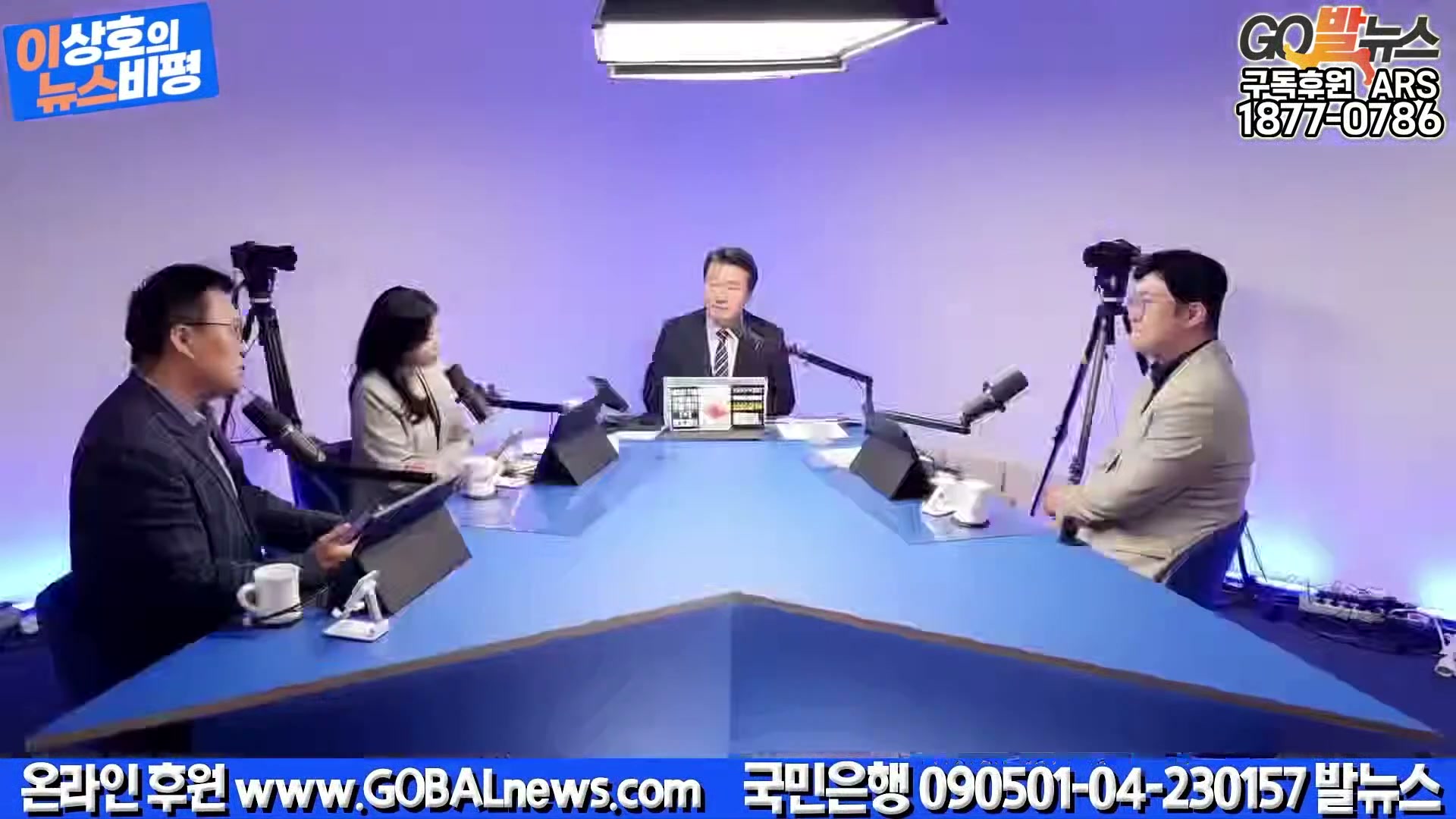 Snapshot at 32731.3s