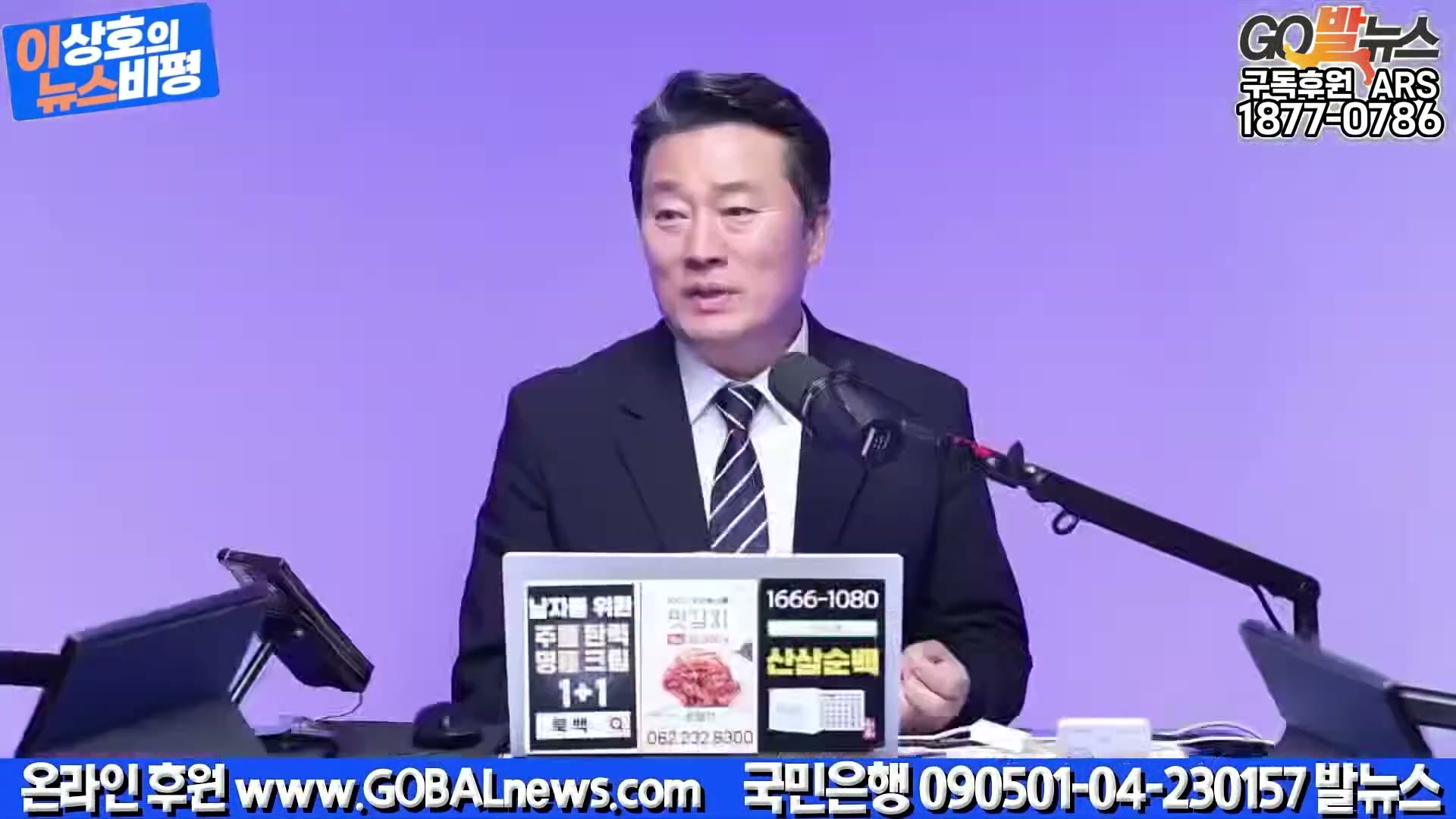 Snapshot at 32851.4s