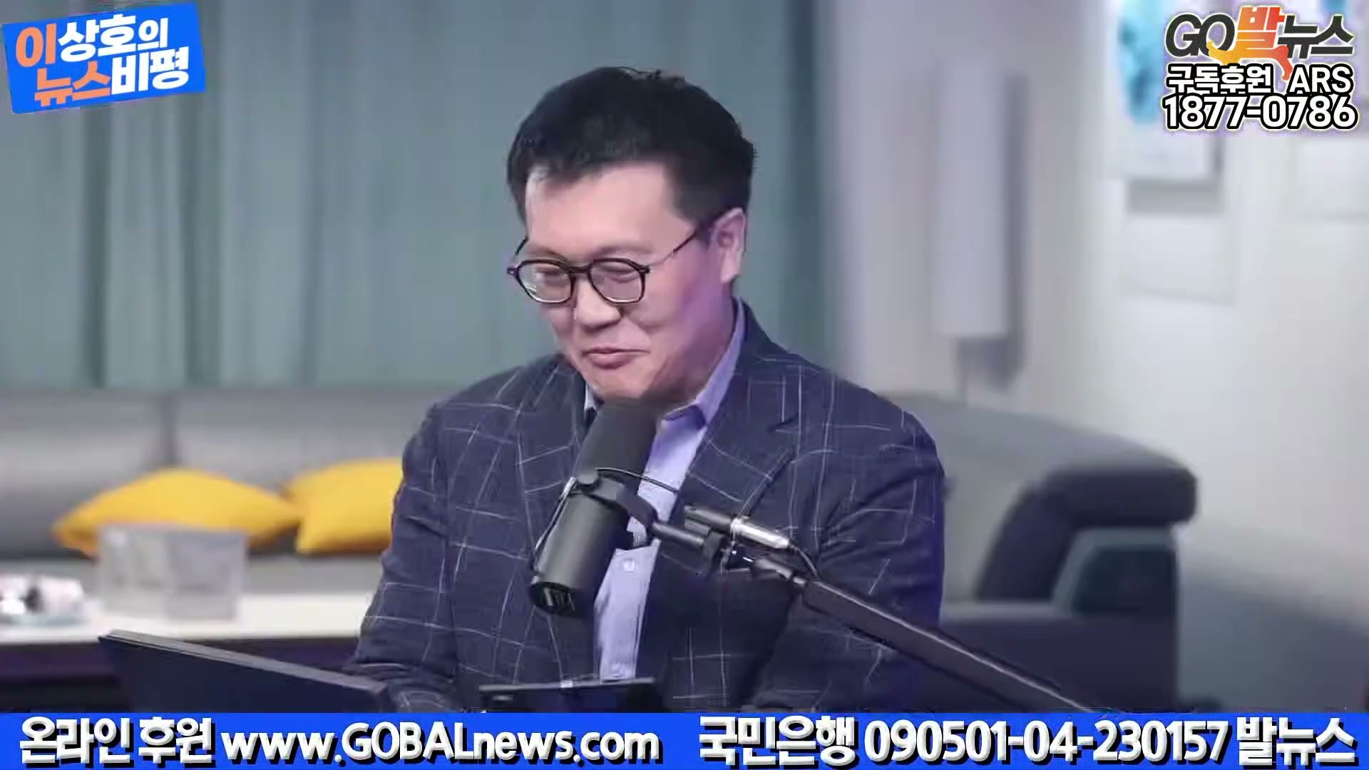 Snapshot at 33037.7s