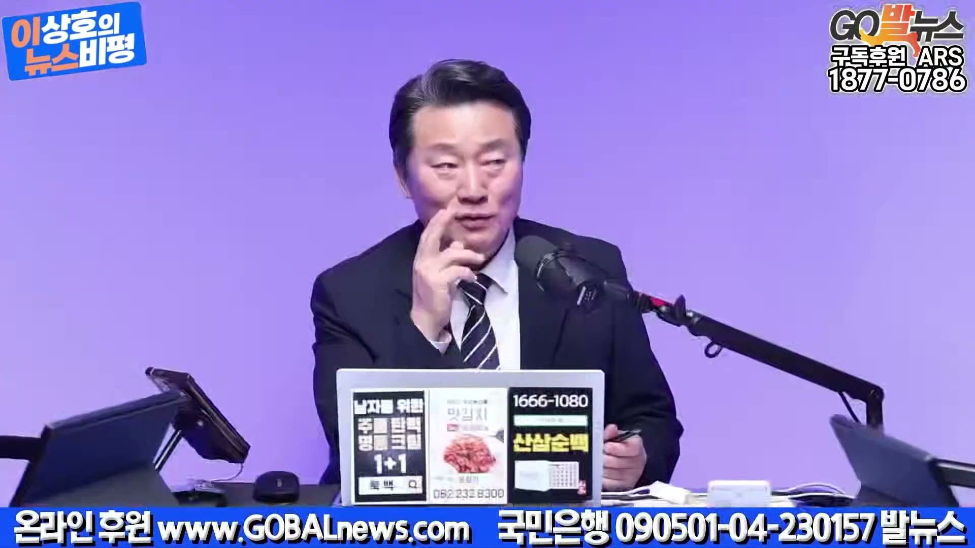 Snapshot at 33252.4s