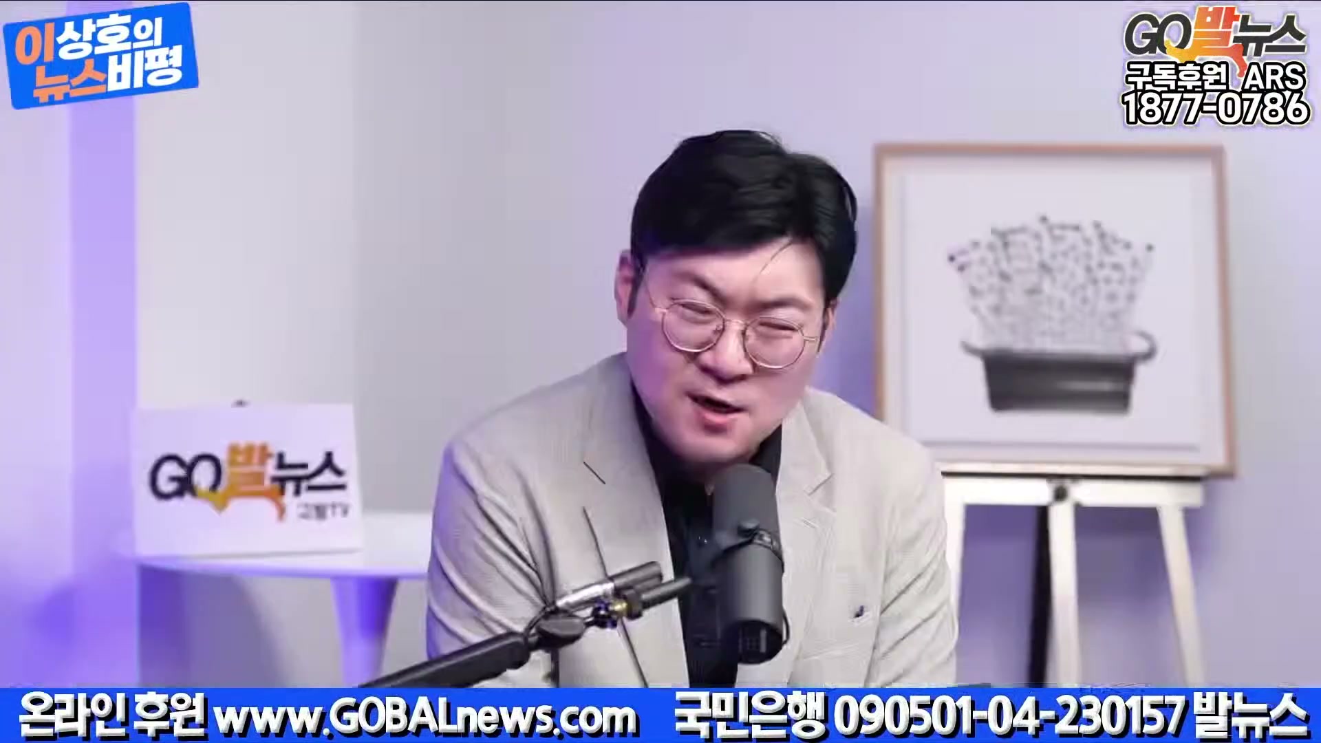 Snapshot at 33345.2s