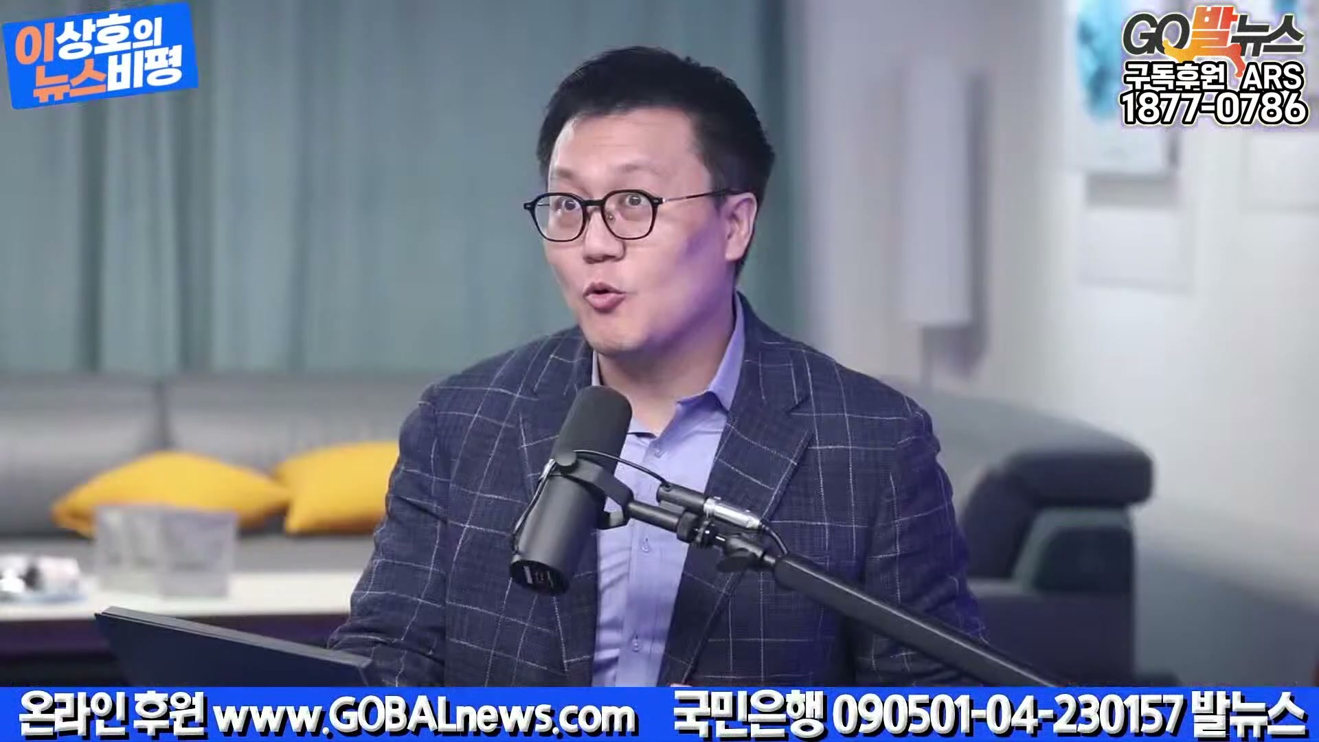 Snapshot at 33369.3s