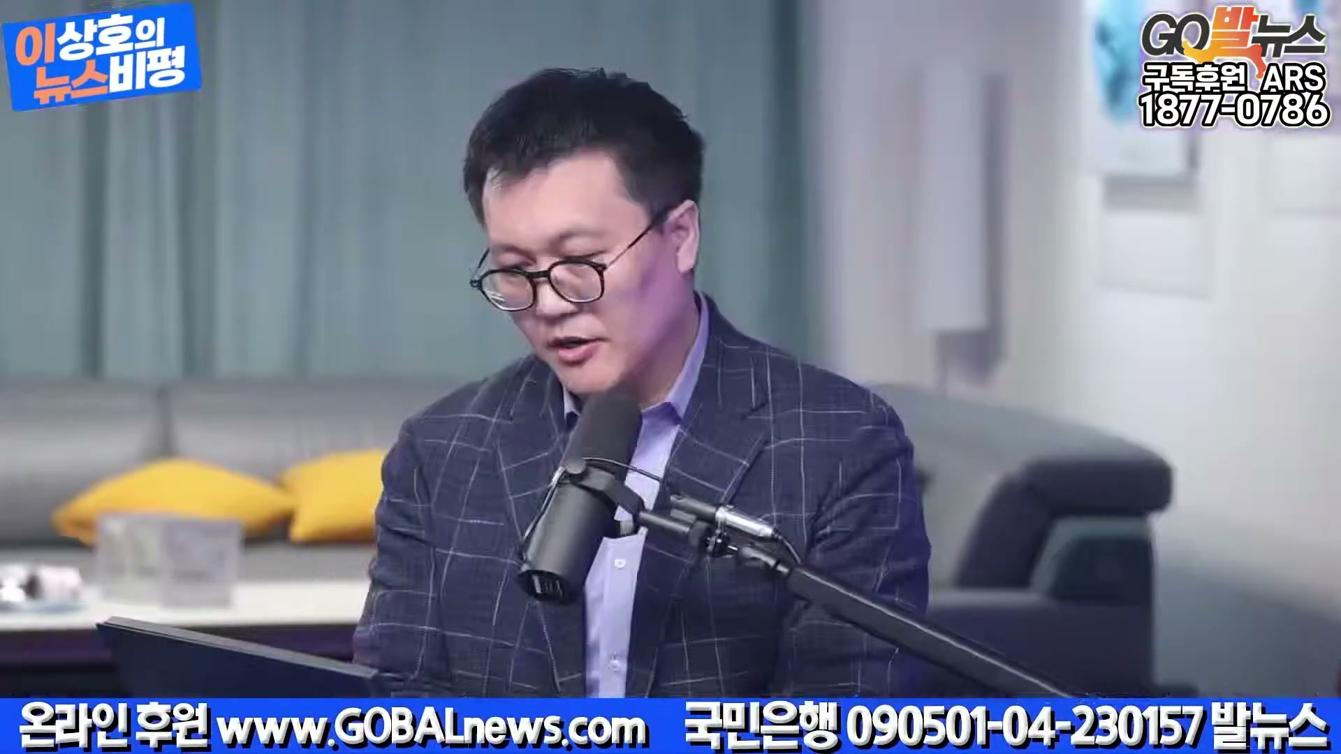 Snapshot at 33579.6s