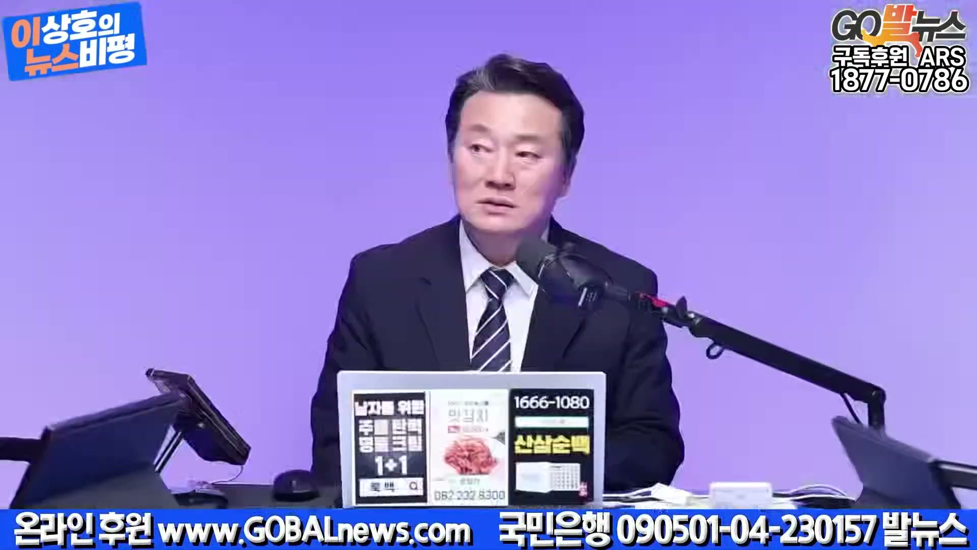 Snapshot at 33738.9s