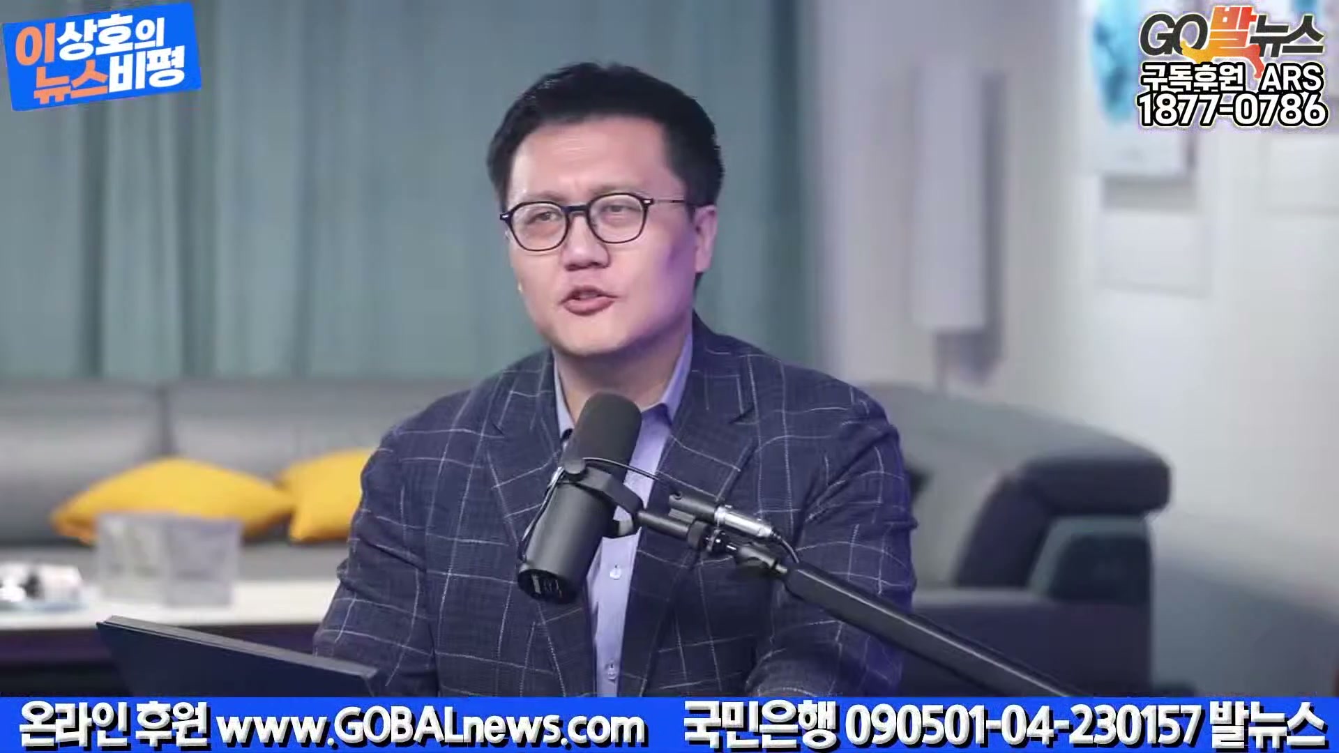 Snapshot at 33784.3s