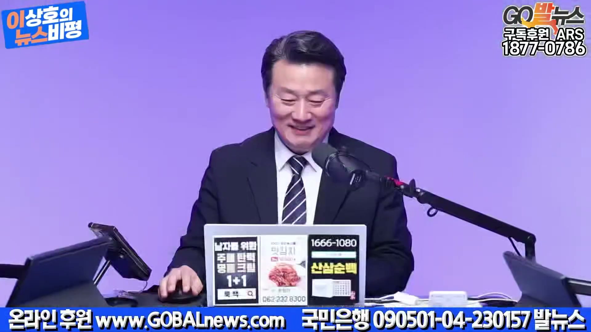 Snapshot at 33794.9s