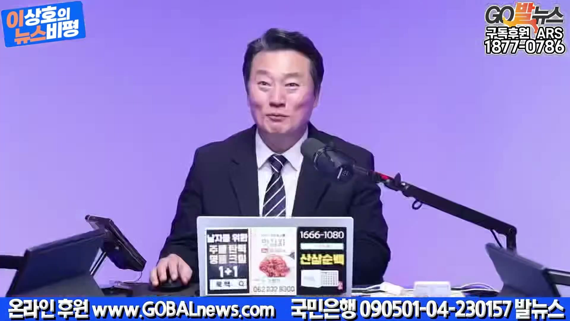 Snapshot at 34023.4s