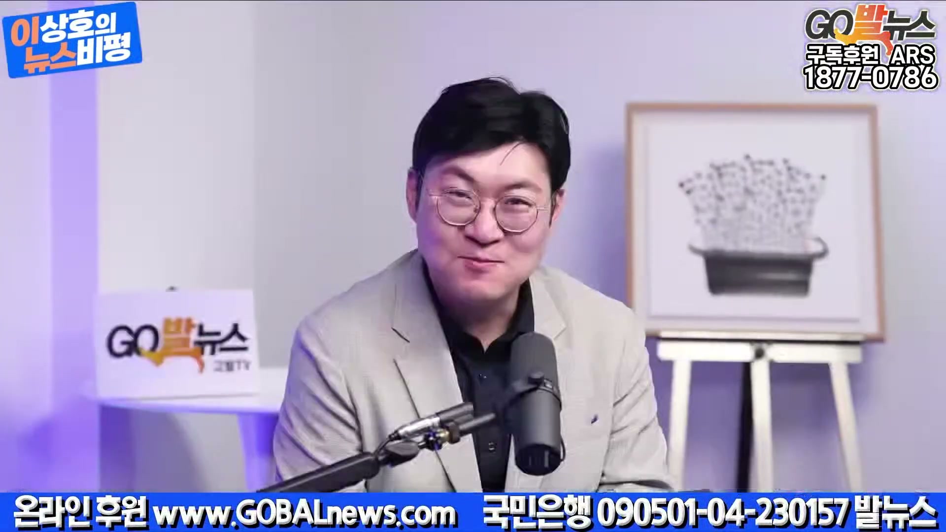 Snapshot at 34025.6s