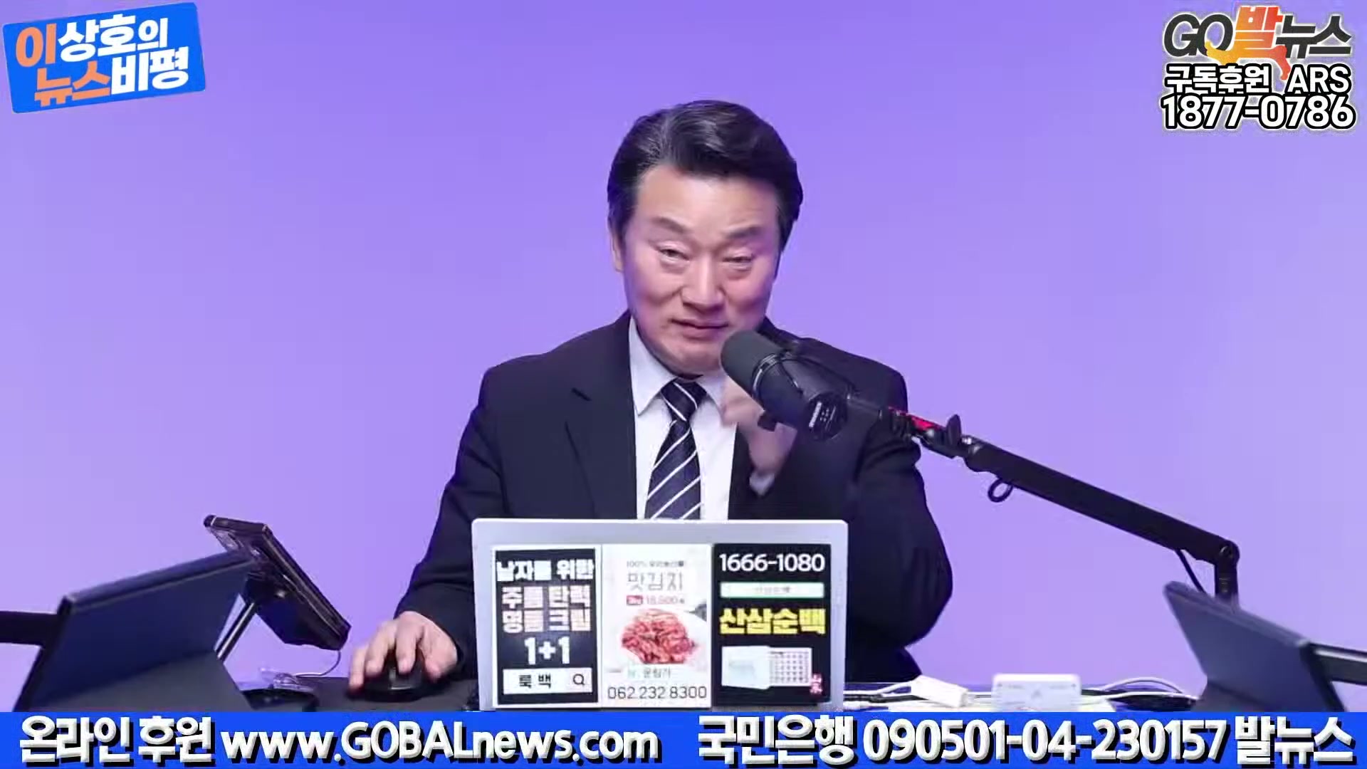 Snapshot at 34028.2s