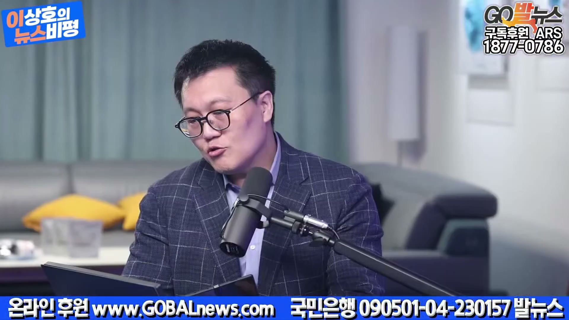 Snapshot at 34604.0s