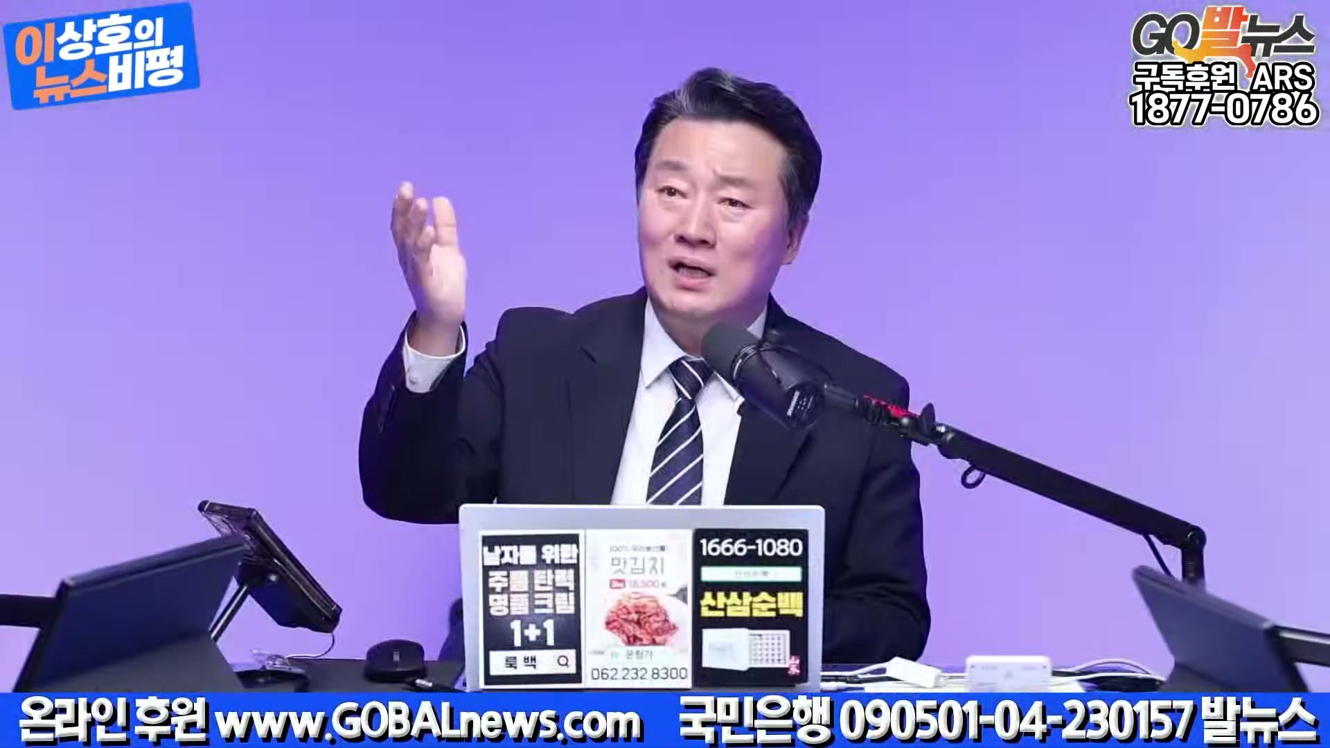 Snapshot at 34631.9s