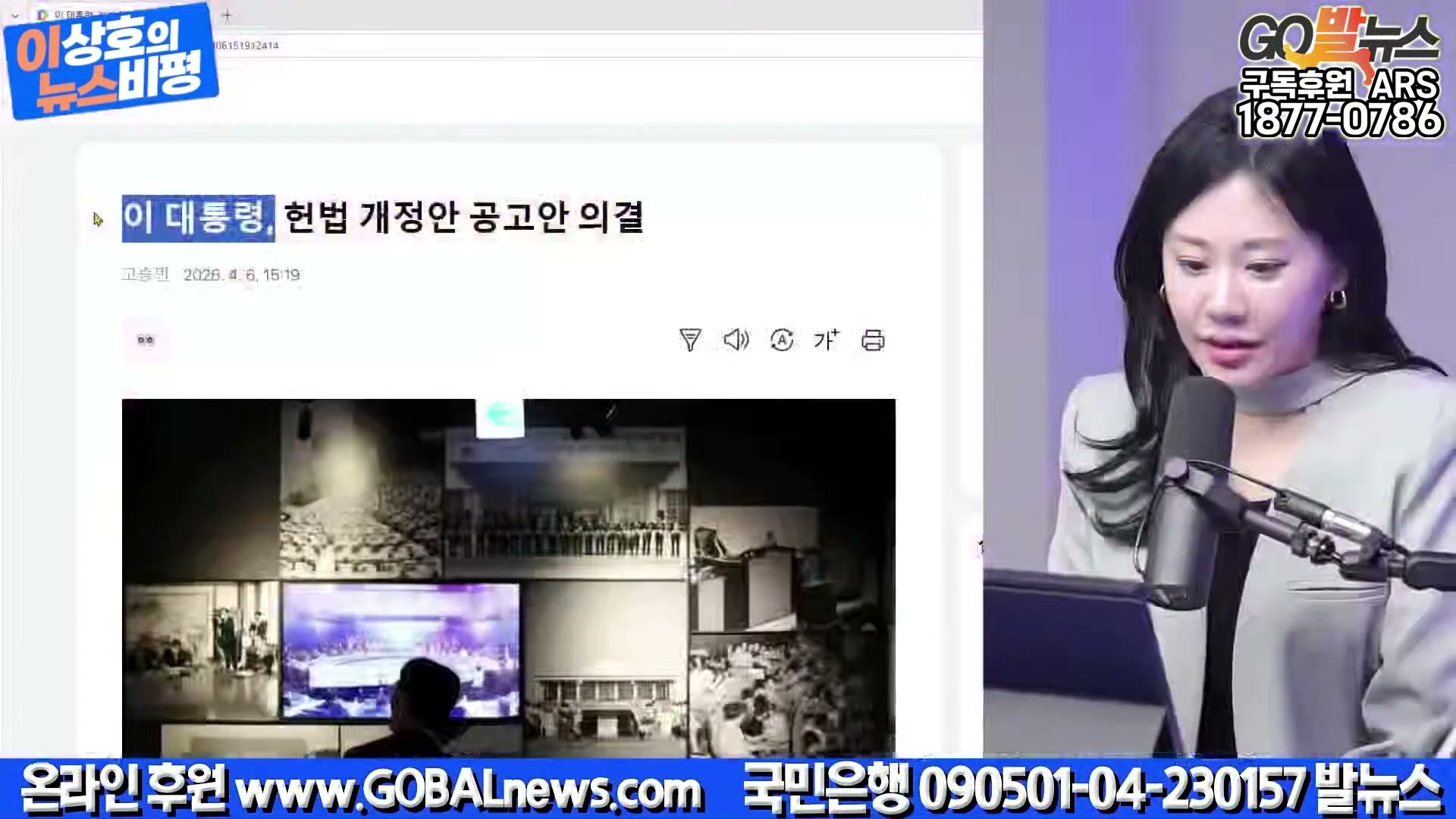 Snapshot at 34689.3s