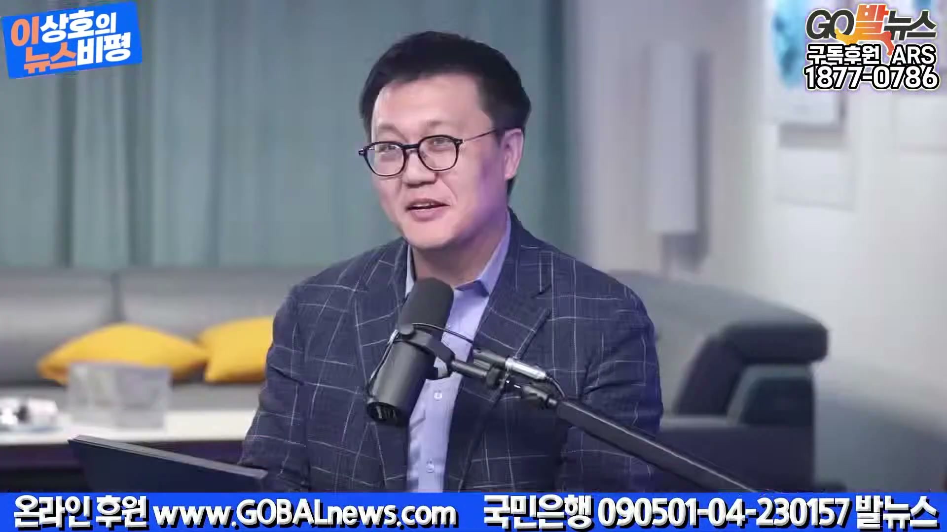 Snapshot at 34785.4s