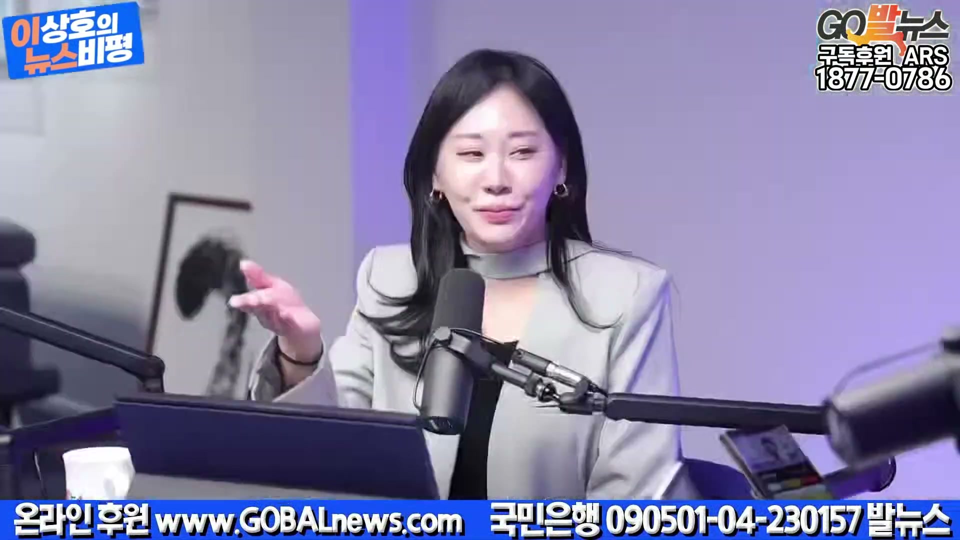 Snapshot at 34789.1s