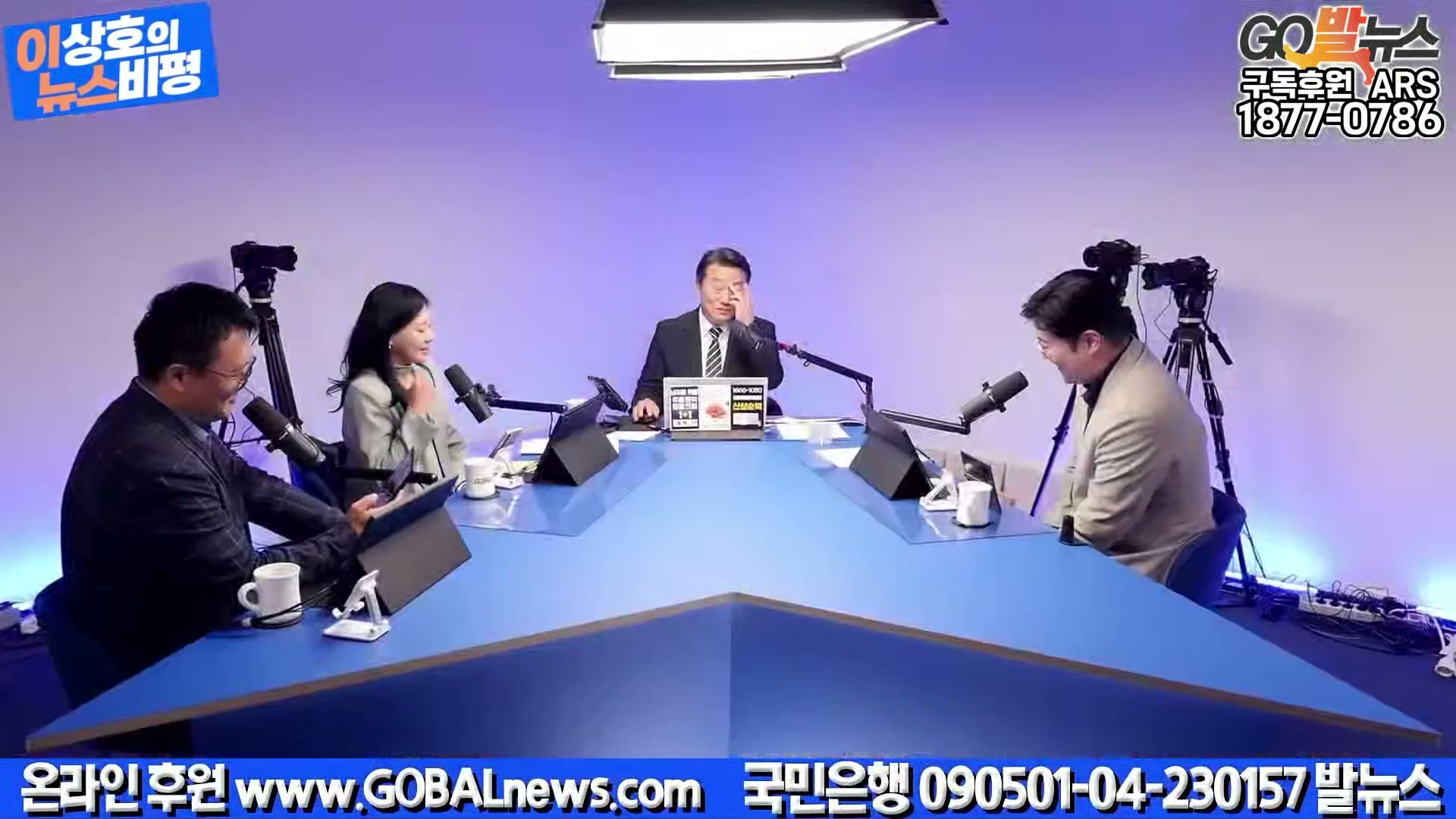 Snapshot at 34814.1s