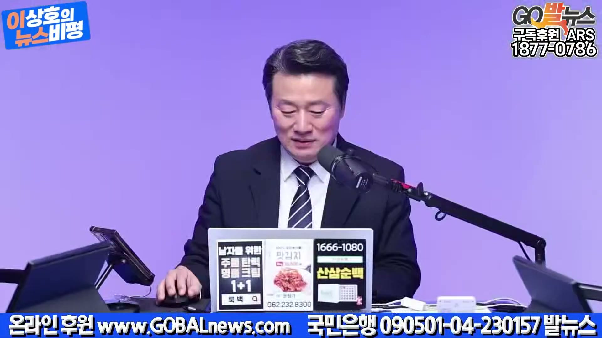 Snapshot at 34883.6s