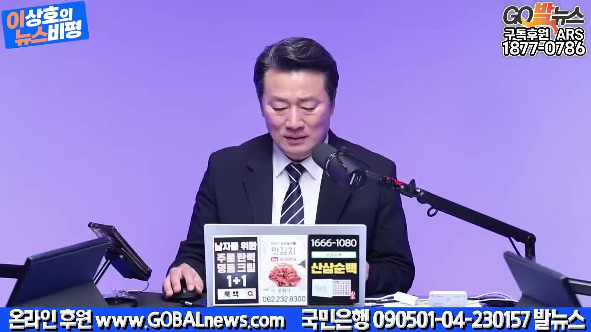 Snapshot at 34976.6s