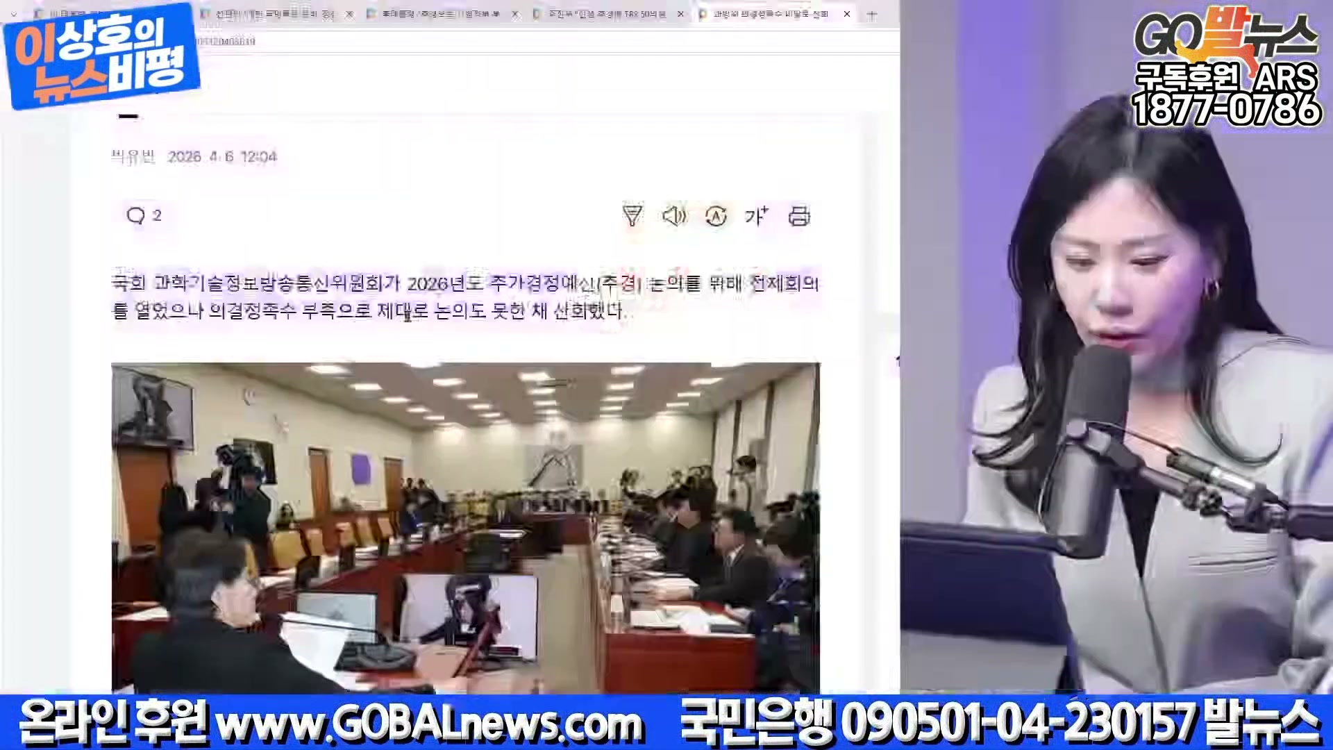 Snapshot at 34979.2s