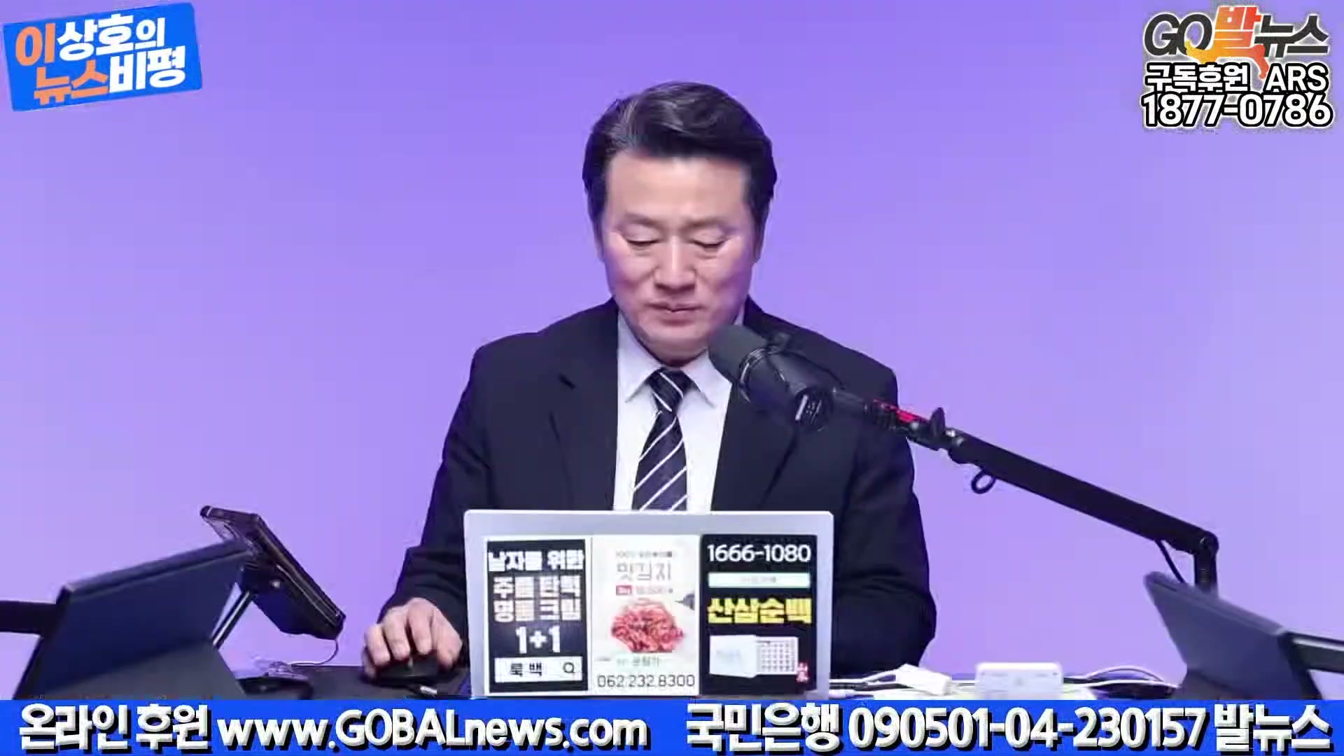 Snapshot at 34992.6s