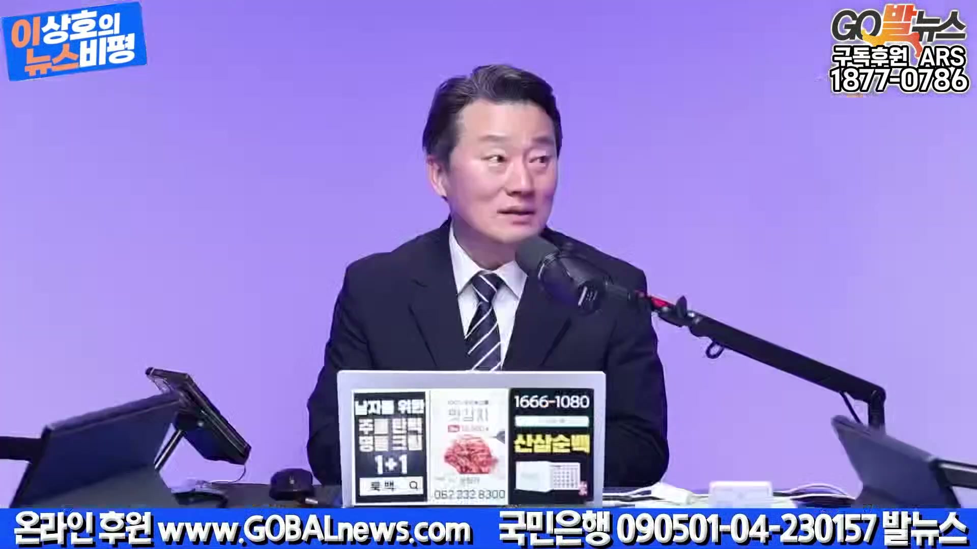 Snapshot at 35224.2s