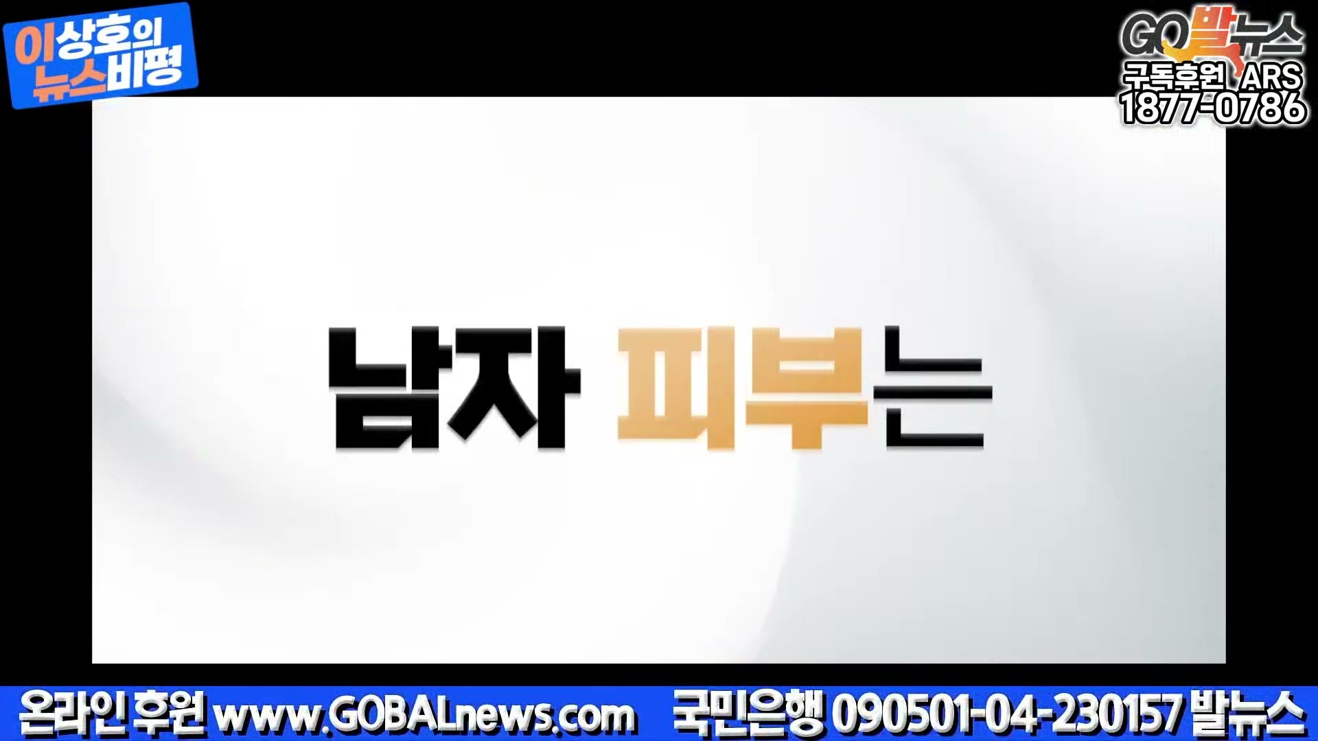 Snapshot at 35316.9s